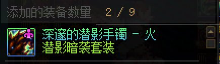这太初重复率真是脸都不要了，出中出4