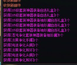 没有检测！1