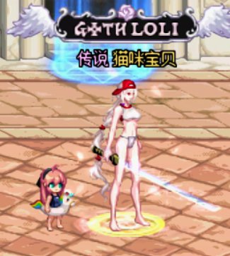 女鬼夏日暖暖分享7