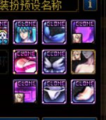 女枪夏日暖暖分享10