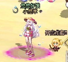 7月打卡19：暖暖杂谈 无人在意的角落 女法师的面包篮BUG了1