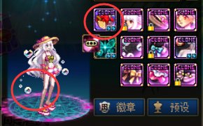7月打卡19：暖暖杂谈 无人在意的角落 女法师的面包篮BUG了3
