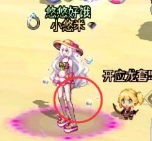 7月打卡19：暖暖杂谈 无人在意的角落 女法师的面包篮BUG了4