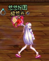 7月打卡19：暖暖杂谈 无人在意的角落 女法师的面包篮BUG了12
