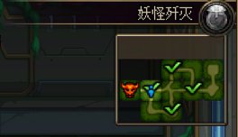 大伙进来舒服一下1
