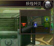 大伙进来舒服一下2