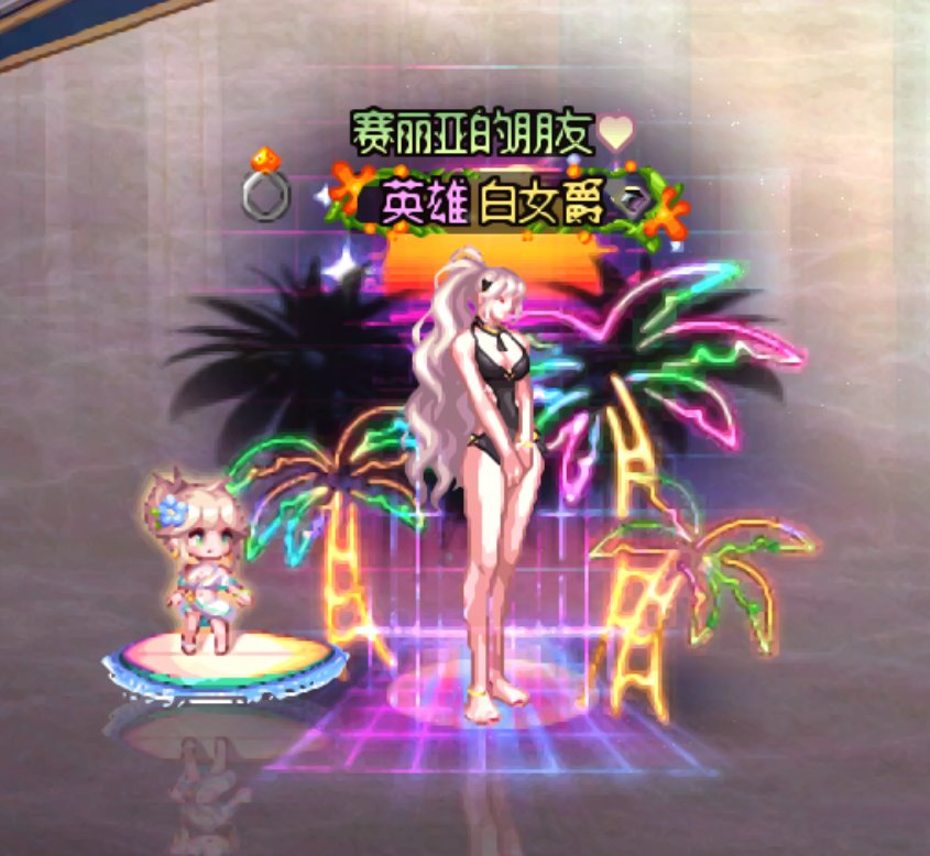 【暖暖】女枪16