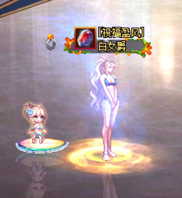 【暖暖】女枪27