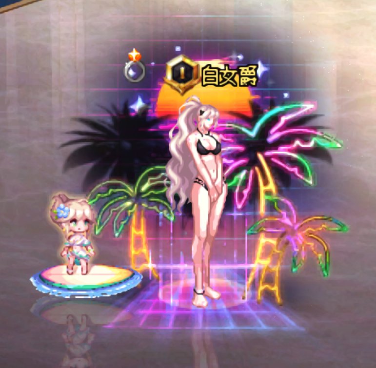 【暖暖】女枪28