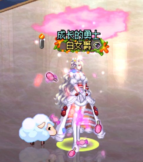 【暖暖】女枪25