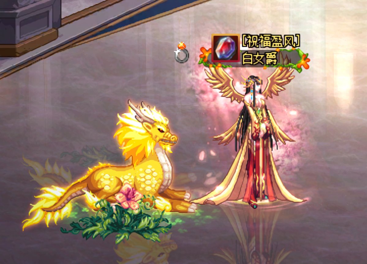 【暖暖】女枪21