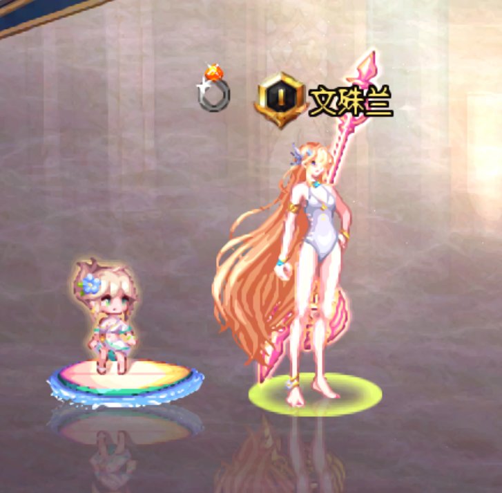 【暖暖】女圣职7