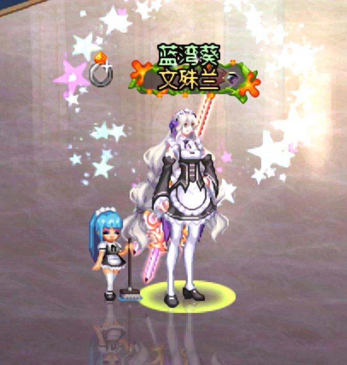 【暖暖】女圣职27