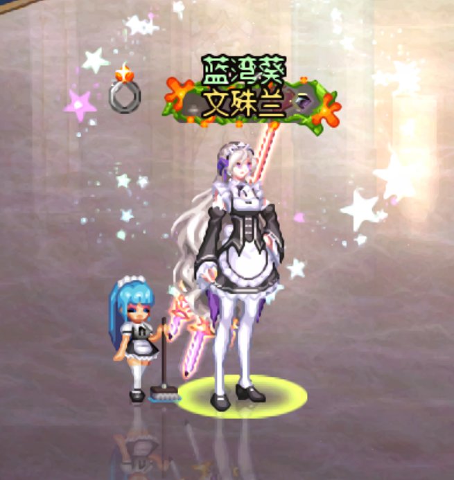 【暖暖】女圣职28