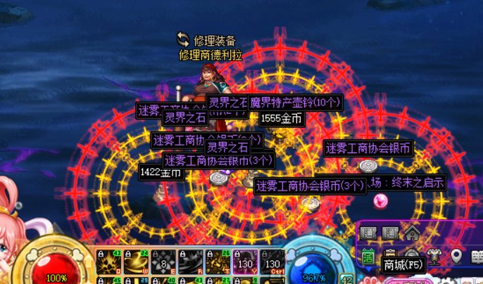 【七月征稿】周年庆版本魂环款搬砖明显化补丁（金币/装备/材料）1