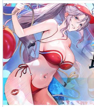 有原图吗？1