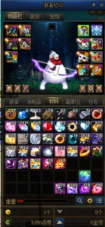 话不多说，我去大深渊取把灭龙剑1