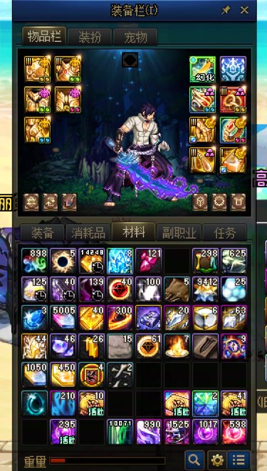 话不多说，我去大深渊取把灭龙剑5