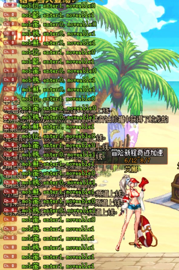 这是云游戏吗？1