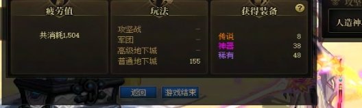 加油啊，继续努力1