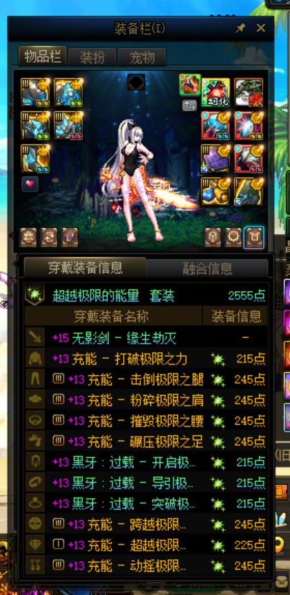 三个号毕业了！！！1