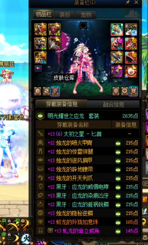 三个号毕业了！！！3