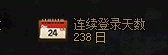 DNF项目组，如果你们再对深渊爆率手脚，这游戏年底一定会死在你们手上1