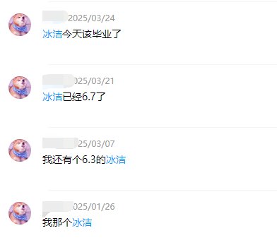 DNF项目组，如果你们再对深渊爆率手脚，这游戏年底一定会死在你们手上7