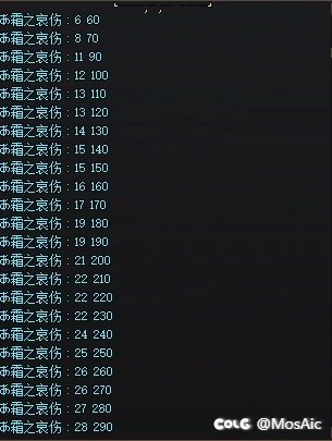 用瞎子修炼场实测一千次技能的创造项链1