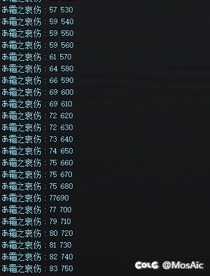 用瞎子修炼场实测一千次技能的创造项链3