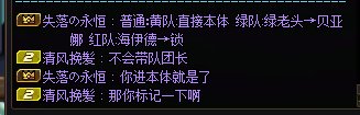 真不是我说，哥们。1