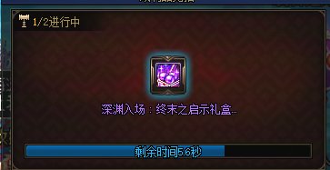 又到了每周六最爱的竞拍环节了1