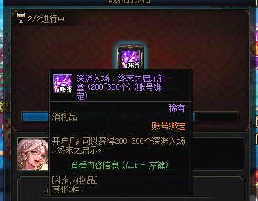 又到了每周六最爱的竞拍环节了2