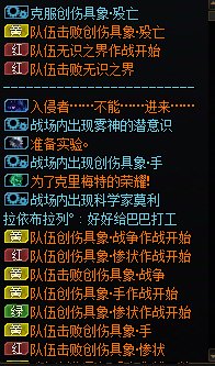 人造神匹配挂机，这种是一点不管啊？1