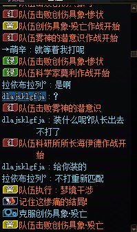 人造神匹配挂机，这种是一点不管啊？2