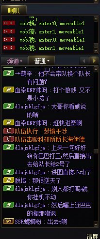 人造神匹配挂机，这种是一点不管啊？4
