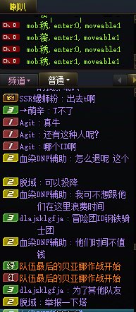 人造神匹配挂机，这种是一点不管啊？5