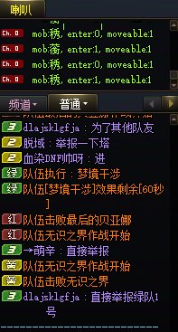 人造神匹配挂机，这种是一点不管啊？6