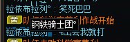 人造神匹配挂机，这种是一点不管啊？7