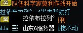人造神匹配挂机，这种是一点不管啊？8