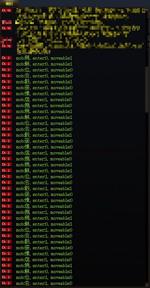 什么意思？BUG？服务器炸了？1