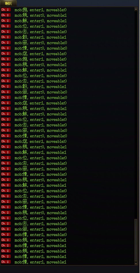 什么意思？BUG？服务器炸了？2