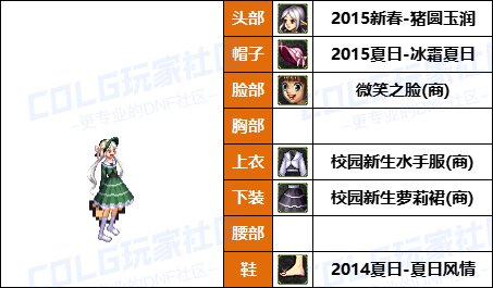 【暖暖】原来男法也可以这么帅-《男/女法师》韩服随选时装配方鉴赏-【第8期】22