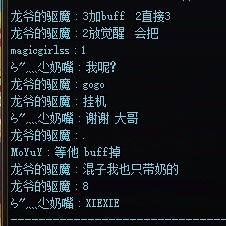 好人一生平安！！祝大哥深渊猛猛出货！1