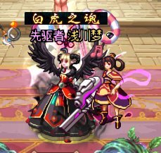 7月打卡20：暖暖杂谈 给自己的白月光天空赎回来了2