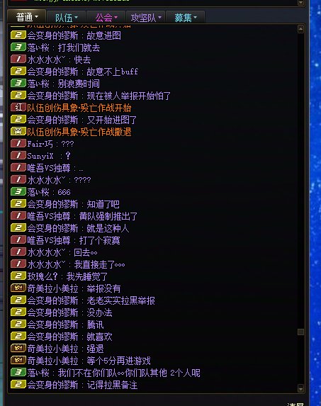 偶遇畜牲，避雷拉黑一条龙。4