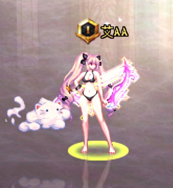 【暖暖】弓箭手9