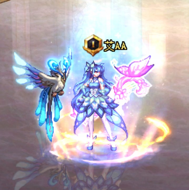 【暖暖】弓箭手11