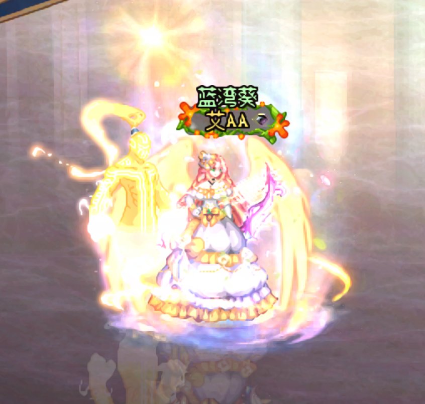 【暖暖】弓箭手30