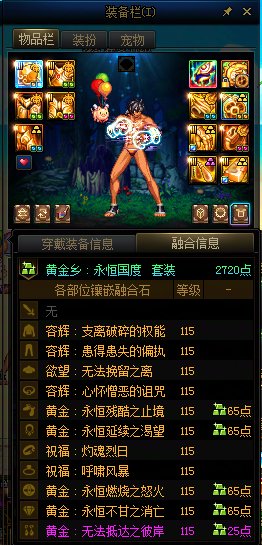 大号终于8.0了，发糖2